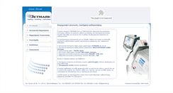 Desktop Screenshot of jetmark.gr